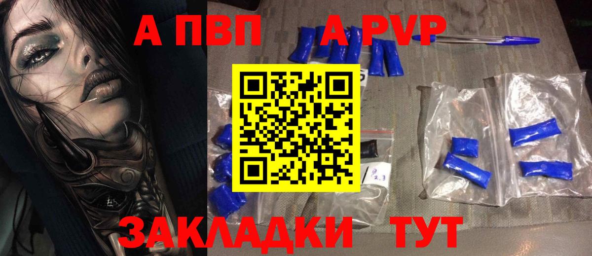Канабис Малгобек