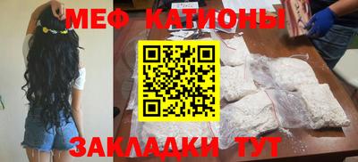 кокаин VHQ Гусев
