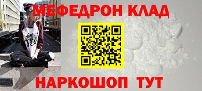 амфетамин Гусиноозёрск