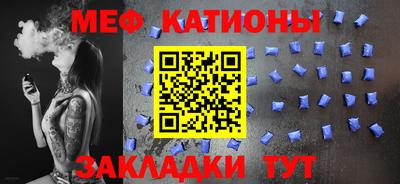амфетамин Гусиноозёрск