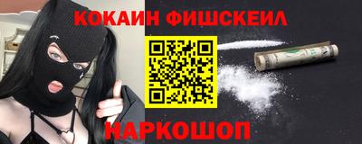 амфетамин Гусиноозёрск