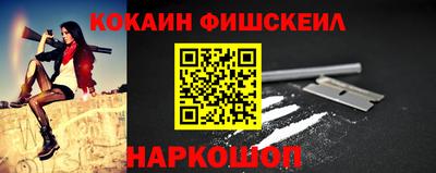 амфетамин Гусиноозёрск