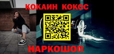 амфетамин Гусиноозёрск