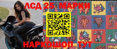 MDMA Premium VHQ Гусь-Хрустальный