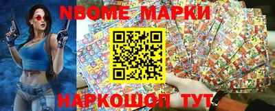 амфетамин Гусиноозёрск