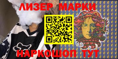 MDMA Premium VHQ Гусь-Хрустальный