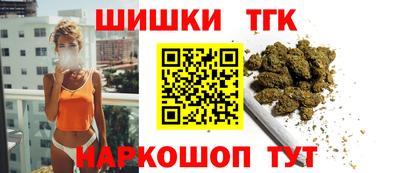 MDMA Premium VHQ Гусь-Хрустальный