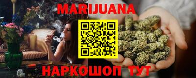 амфетамин Гусиноозёрск