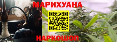 MDMA Premium VHQ Гусь-Хрустальный