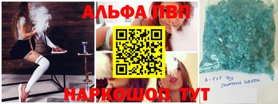 MDMA Premium VHQ Гусь-Хрустальный