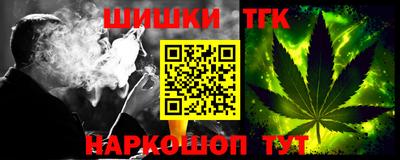 MDMA Premium VHQ Гусь-Хрустальный