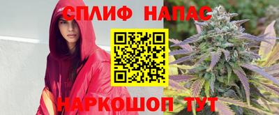 MDMA Premium VHQ Гусь-Хрустальный