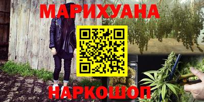 кокаин VHQ Гусев