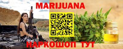 кокаин VHQ Гусев