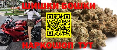 амфетамин Гусиноозёрск