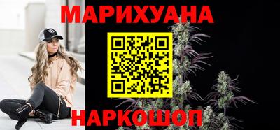 кокаин VHQ Гусев