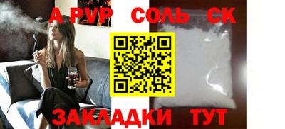 кокаин VHQ Гусев