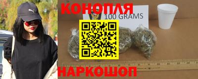 MDMA Premium VHQ Гусь-Хрустальный