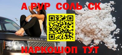 амфетамин Гусиноозёрск