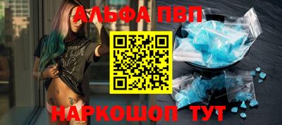 кокаин VHQ Гусев