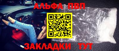 кокаин VHQ Гусев