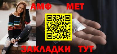 кокаин VHQ Гусев