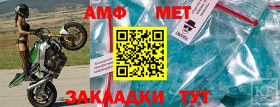 кокаин VHQ Гусев