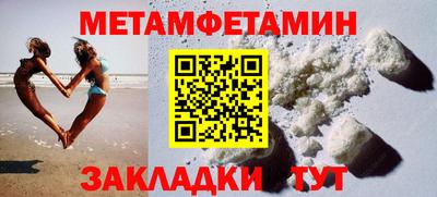 MDMA Premium VHQ Гусь-Хрустальный