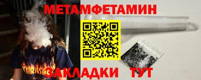 кокаин VHQ Гусев