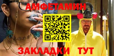 кокаин VHQ Гусев