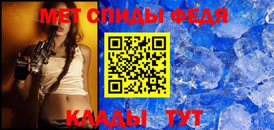 кокаин VHQ Гусев