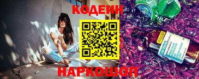 MDMA Premium VHQ Гусь-Хрустальный