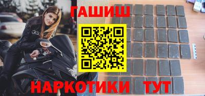 MDMA Premium VHQ Гусь-Хрустальный
