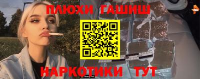 MDMA Premium VHQ Гусь-Хрустальный