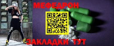 кокаин VHQ Гусев