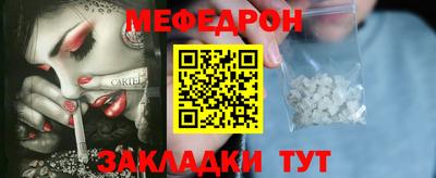 MDMA Premium VHQ Гусь-Хрустальный